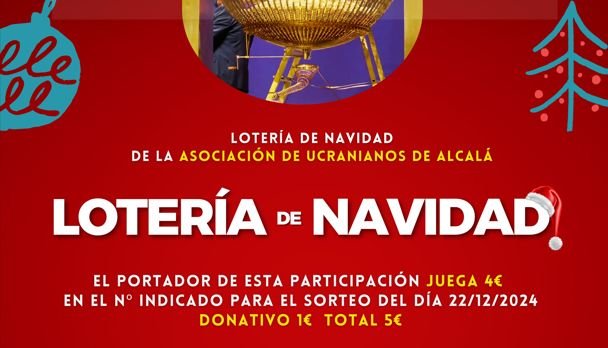 loteria-de-navidad-de-la-asociacion-de-ucranianos-de-alcala